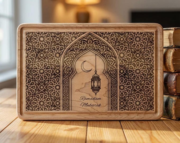 Ramadan Mubarak Mughal Islamic Art Cutting Board