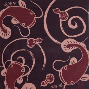 風呂敷 日本の伝統木綿 50 cm x 50 cm ナマズ