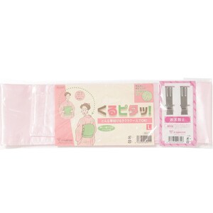 Kurupita Sash-plate for formal kimono,  length approx.70~ 88cm mint condition