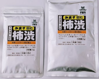 顆粒柿渋　粉末柿渋　500g 楽天市場】柿渋 顆粒 500g 20入 10K : morichu（モリチュウ）