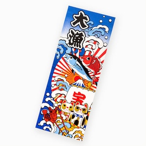 Manekineko_cat neko,tenugui, japanese tenugui, japanese towel 35x90cm (13&quot; x 35&quot;) -Manekineko_big catch