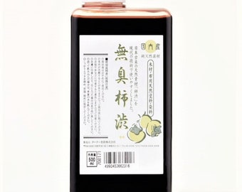 natural dye Kakishibu Turner odorless liquid 500ml MADE in JAPAN eco dye, natural persimmon,Tannin Paint