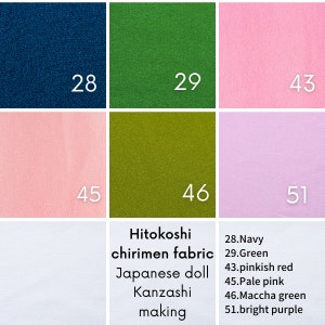 34X20cmHitokoshi Chirimen Kimono Stoff no3 (13.4&quot;X8&quot;)
