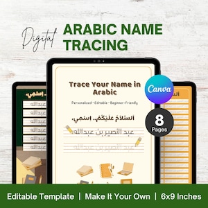 Puede incluir: Plantilla digital de trazado de nombres árabes. El diseño presenta una tableta digital con el texto "Trace Your Name in Arabic". La plantilla es personalizada, editable y apta para principiantes. La plantilla mide 15,24 x 22,86 cm y tiene 8 páginas.