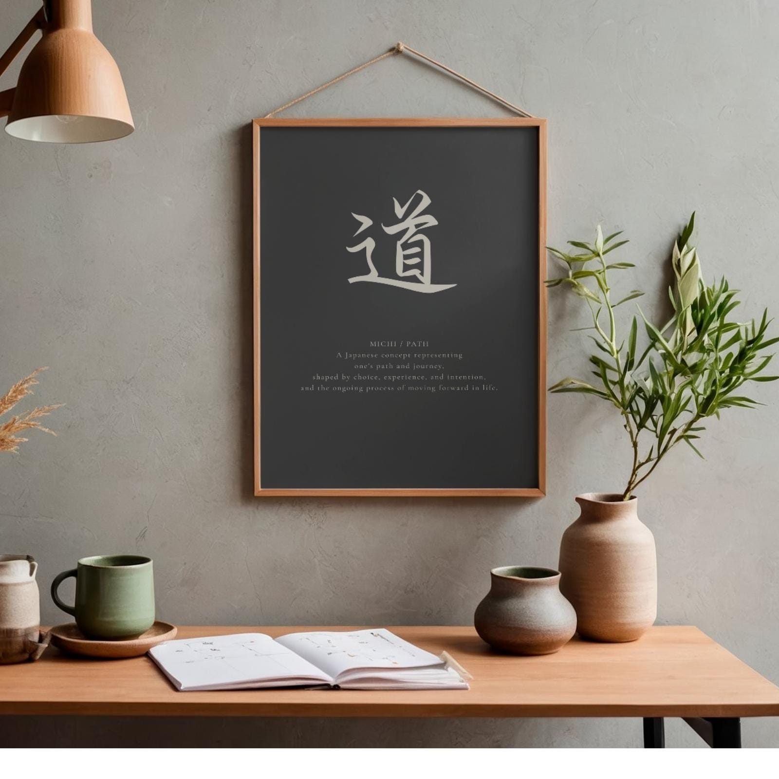 Michi Kanji - Etsy