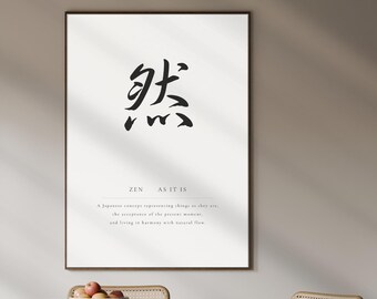 Zen Calligraphy Print, Japanese Kanji Art (Digital Download)