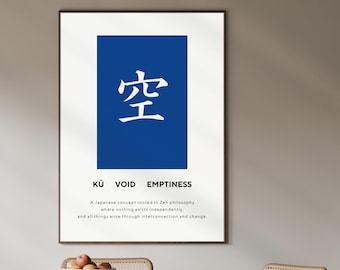 Zen Kalligraphie Druck, japanische Kanji Kunst, Wabi-Sabi Dekor (Digitaler Download)