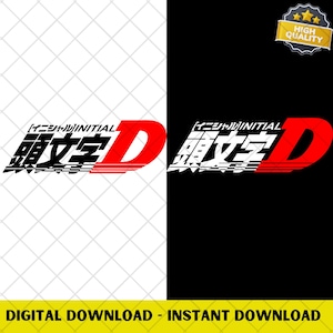 Puede incluir: Un diseño gráfico con el texto "INITIAL D" en caracteres japoneses y una gran "D" roja. El diseño está dividido entre un fondo blanco y negro. Las palabras "DESCARGA DIGITAL - DESCARGA INSTANTÁNEA" están en la parte inferior.
