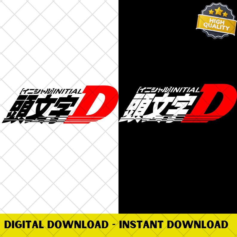 Initial D Racing Cars Logo Anime Manga PNG & SVG Digital Download ...
