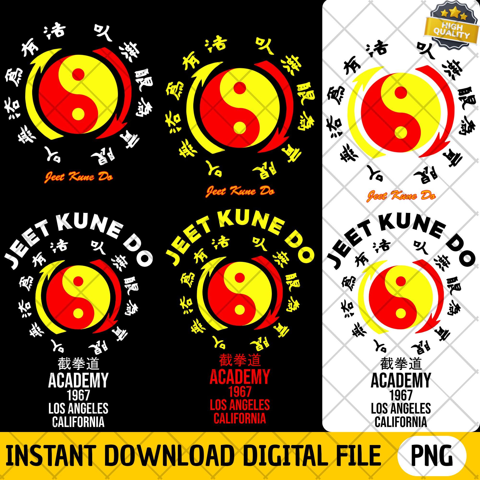 Jeet kune do - Etsy 日本