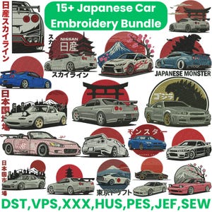 Puede incluir: Una colección de diseños de bordado de coches japoneses. Los diseños incluyen varios modelos de coches, texto japonés e imágenes como el Monte Fuji, flores de cerezo y puertas torii. También está presente el texto "15+ Japanese Car Embroidery Bundle".