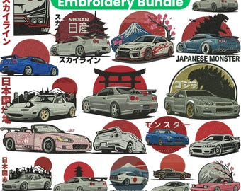 Motif de broderie de voiture, broderie de voitures classiques, broderie de voitures japonaises, broderie de voitures emblématiques, sweat à capuche de voiture, motif de broderie Machine
