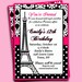Paris Happy Birthday Banner Printable Instant Download