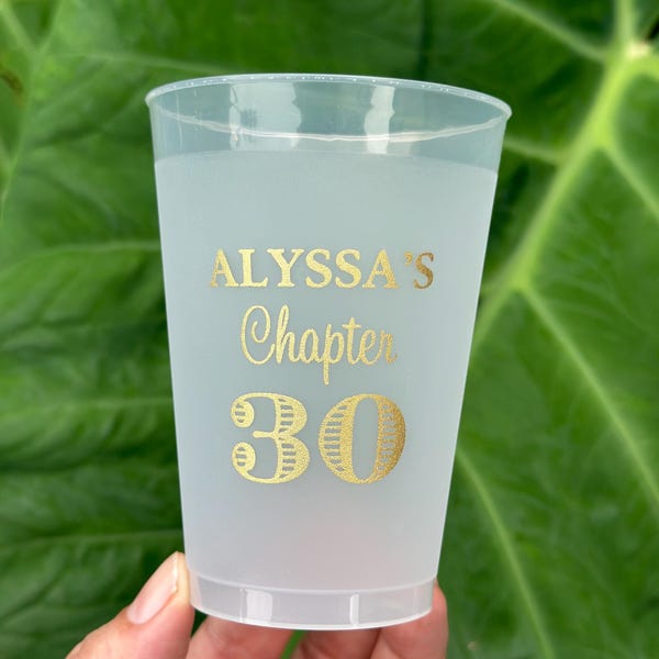 Personalized Birthday Printed Frosted Cups 12oz Custom Birthday Party Shatterproof Cups Chapter