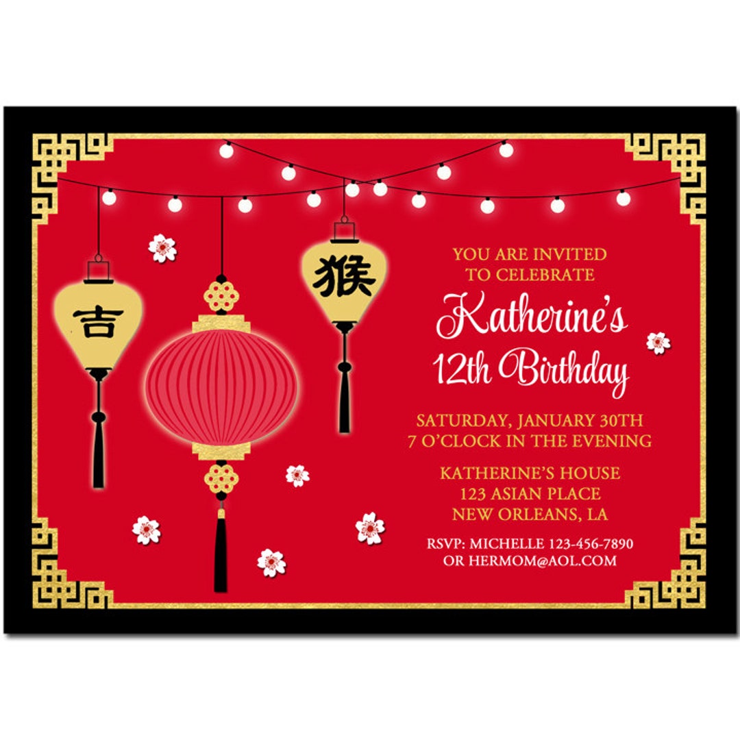 Asian Chinese Birthday Invitation Printable or Printed With FREE
