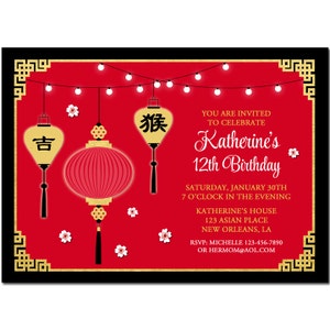 Asian Chinese Birthday Invitation Printable or Printed with FREE SHIPPING - Chinese Lantern Collection
