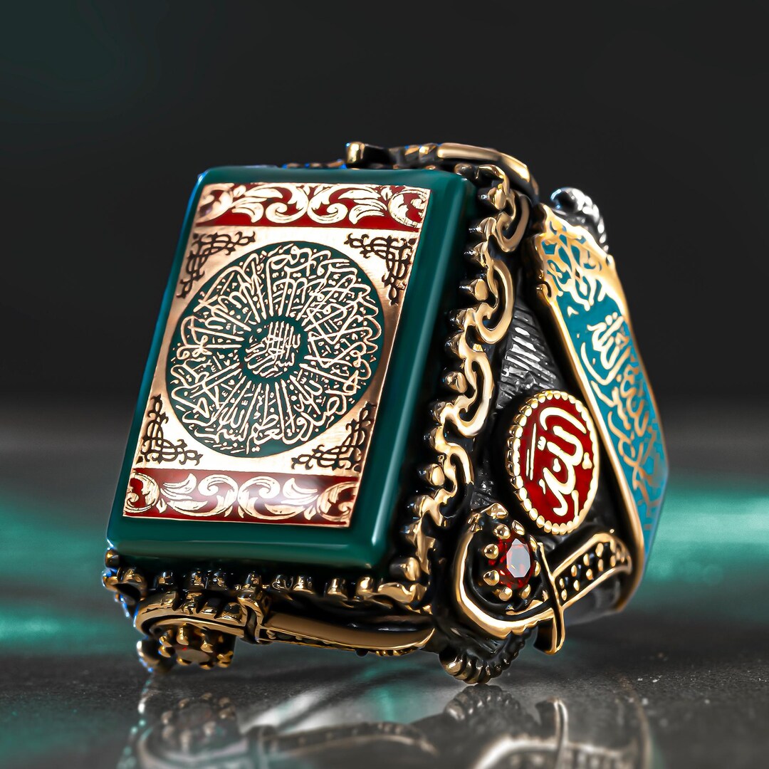 Islamic Rings Stone Names 925 Sterling Silver Islamic Ring: Surah Al-fatihah, Amber Gemstone - Etsy