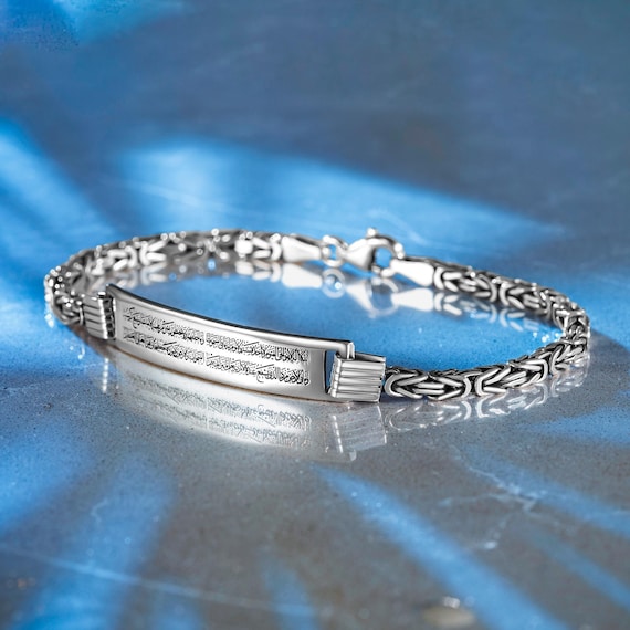 Ayatul Kursi 925 Sterling Silver Bracelet: Islamic Protection Amulet
