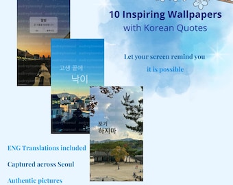 Korean aesthetic phone wallpapers & Motivational quotes bundle