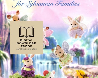 Sylvanian Families the Babblebrooks' New Arrival Set, New in