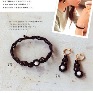 Macrame Jewelry and Accessories Patterns, Japanese Craft Ebook, Digital Download