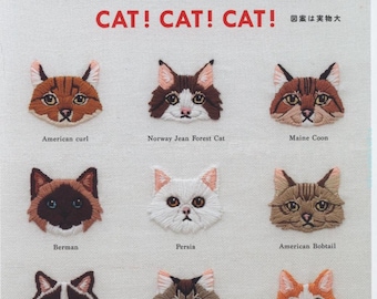 ク*。様 猫の刺繍　てぼら年越しセット 猫 猫 猫 刺繍デザイン 450 - 日本のクラフトブック - Etsy 日本