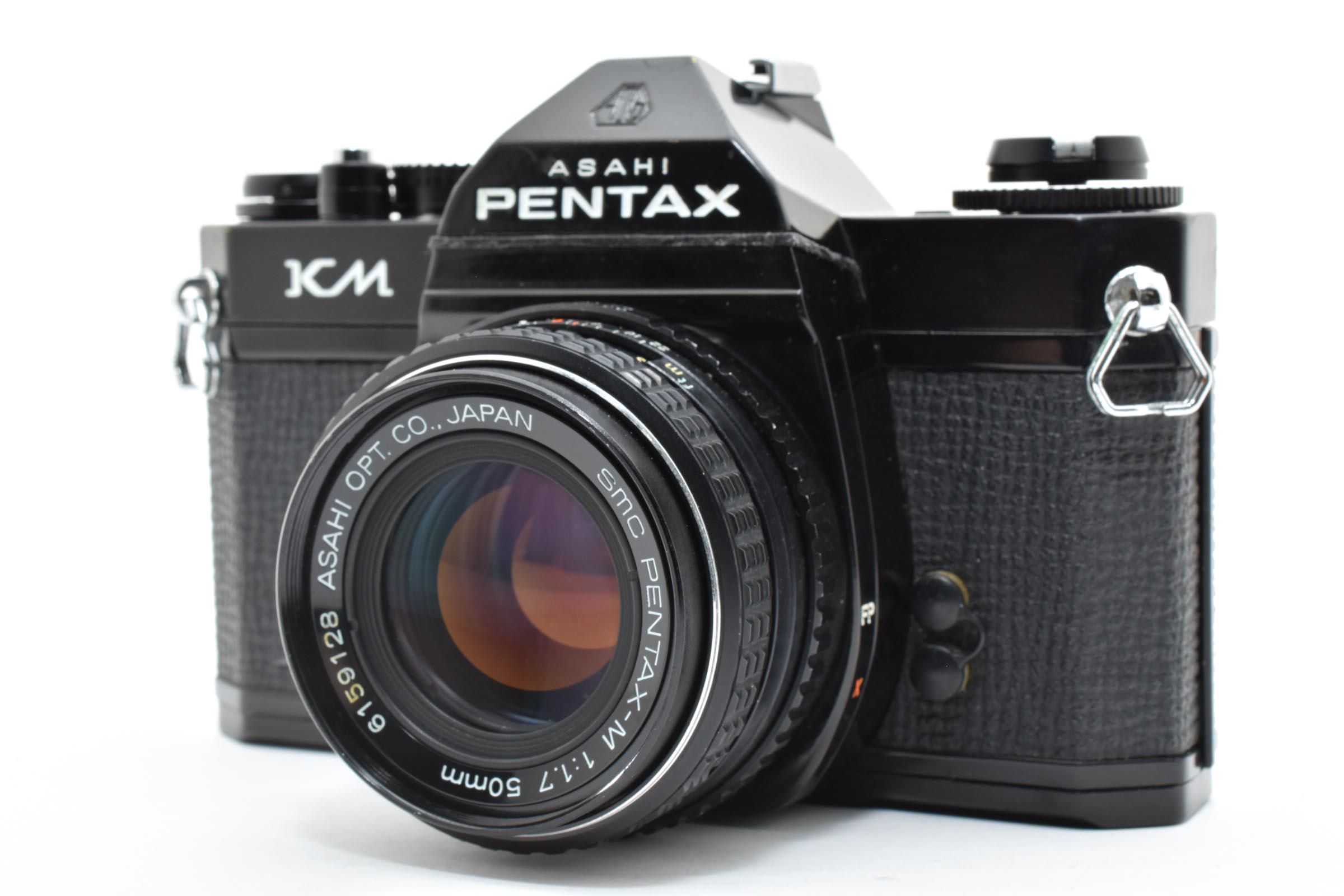 Pentax Mx Strap - Etsy