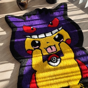 Pikachu rug - Etsy 日本