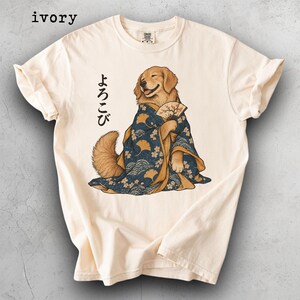 Yorokobi Kanji - Etsy