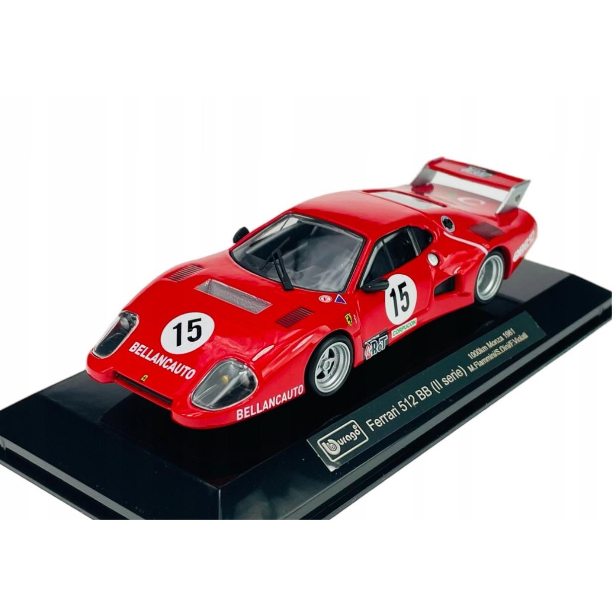 Ferrari Bb 512 - Etsy