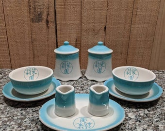 Vintage Asian Saki - Sushi Plate Set