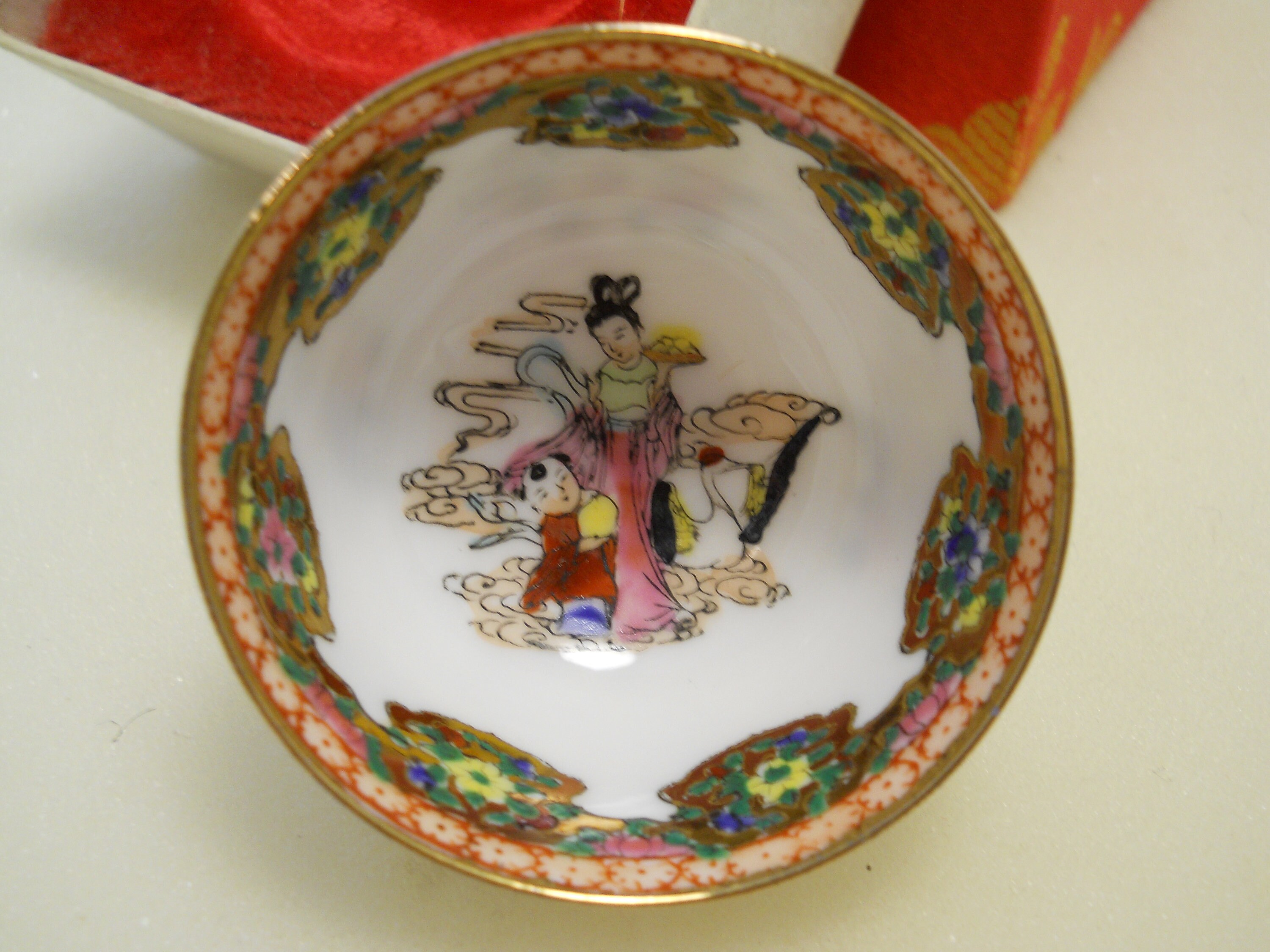 Vintage Eggshell Porcelain Bowl Small 2x1 With Etsy