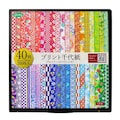 Chiyogami Origami Paper Pack: 40 Japanese Patterns, 200 Sheets