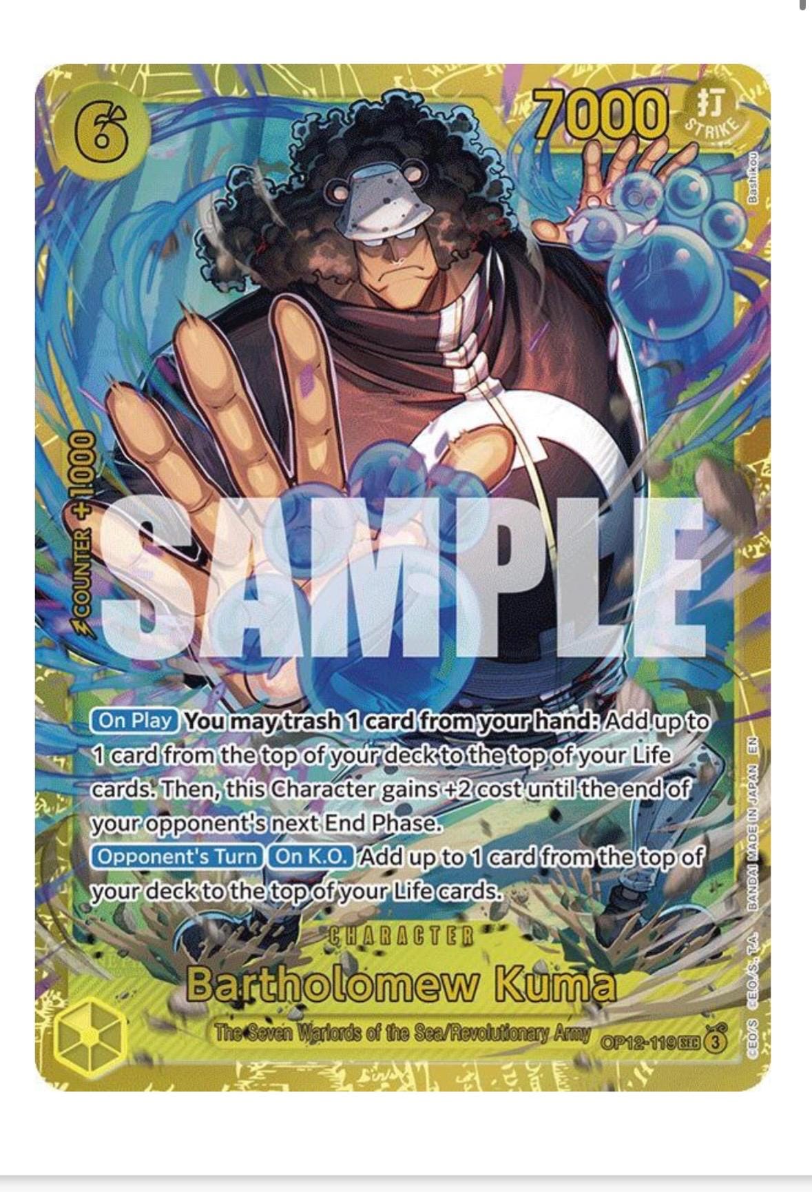 PROXY Playset (4x Copies) Bartholomew Kuma Op12-119 One Piece
