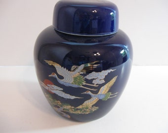 Vintage Japan ginger jar blue peacock design Asian home decor vase blue