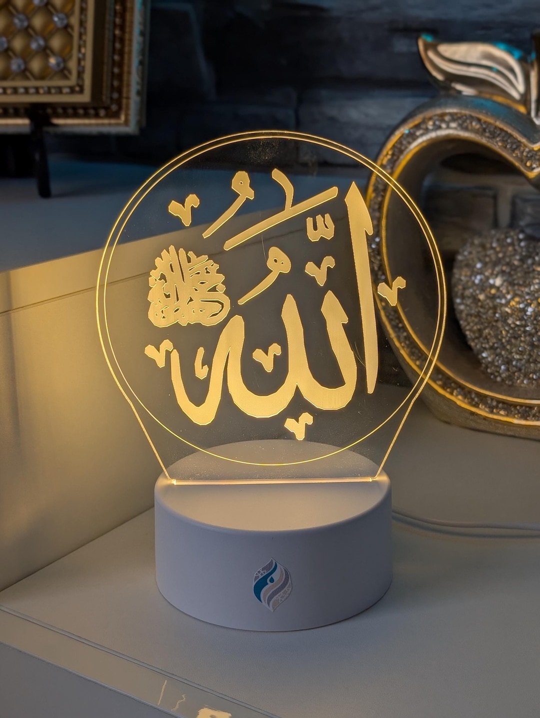 LED Allah Lamp: Arabic Calligraphy, Muslim Home Decor - Etsy