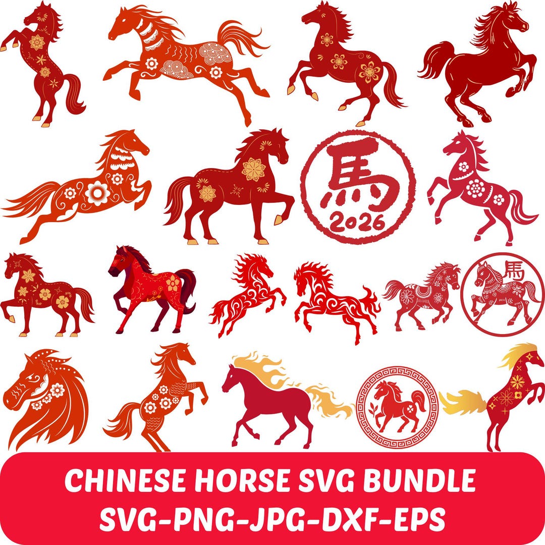 Year of the Horse 2026 SVG Bundle, Chinese New Year Clipart (digital ...