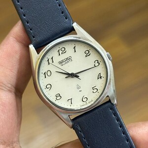 Seiko Chariot Vintage - Etsy