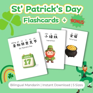 May include: St. Patrick's Day flashcards with a green theme. The flashcards feature illustrations of a calendar, a leprechaun, and a pot of gold. Text includes "St. Patrick's Day", "Leprechaun", and "Pot of Gold".