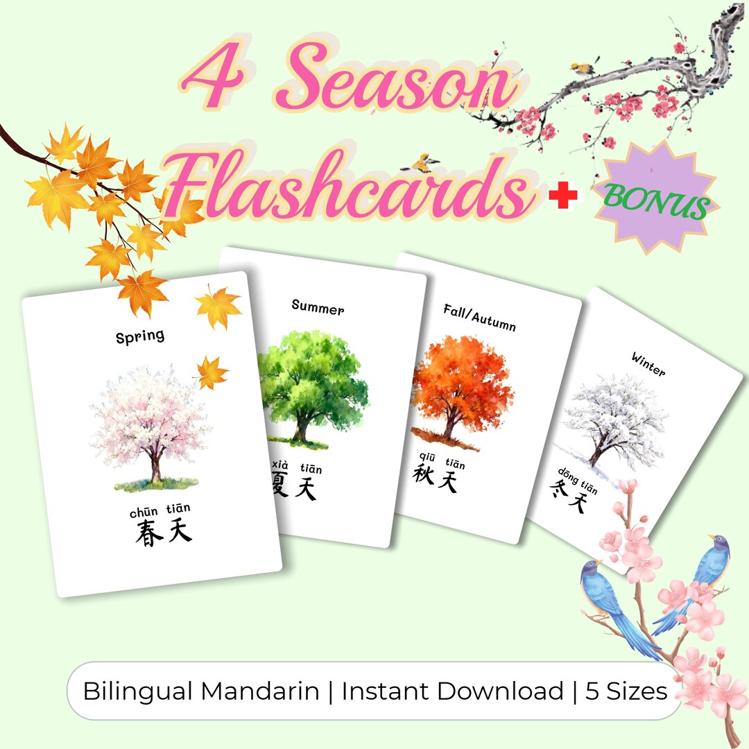 Mandarin Chinese Four Seasons Flashcards - Bilingual Educational ...