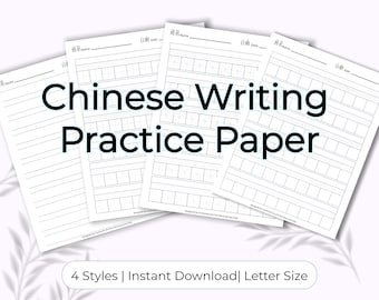 Chinese Writing Practice Sheets, Tianzige, Mizige, Blank, & Essay Grids, Printable PDF, Learn Chinese Calligraphy Worksheets