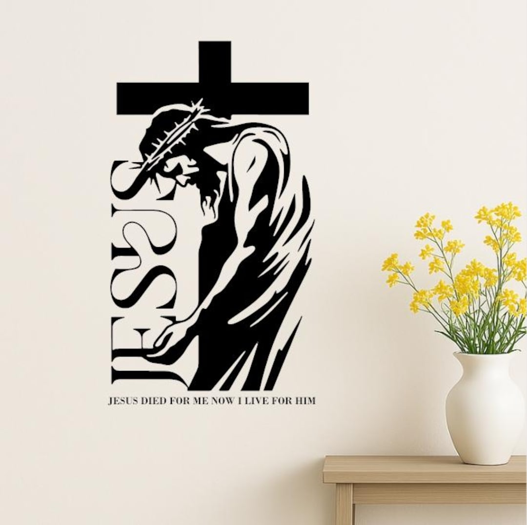 Jesus Wall Decal | Christian Vinyl Sticker for Home, Car & Window ...