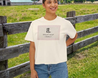 Walk by Faith Boxy Tee | Christian Graphic T-Shirt | Faith Based Shirt | Trendy Christian Apparel