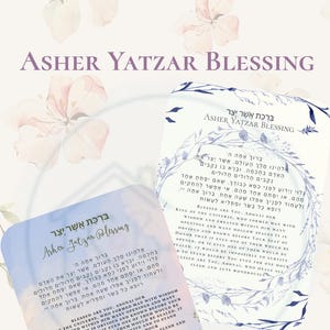 May include: A set of three cards with the text "Asher Yatzar Blessing" in English and Hebrew. The cards feature floral and botanical illustrations in soft pastel colors, with a Star of David graphic.