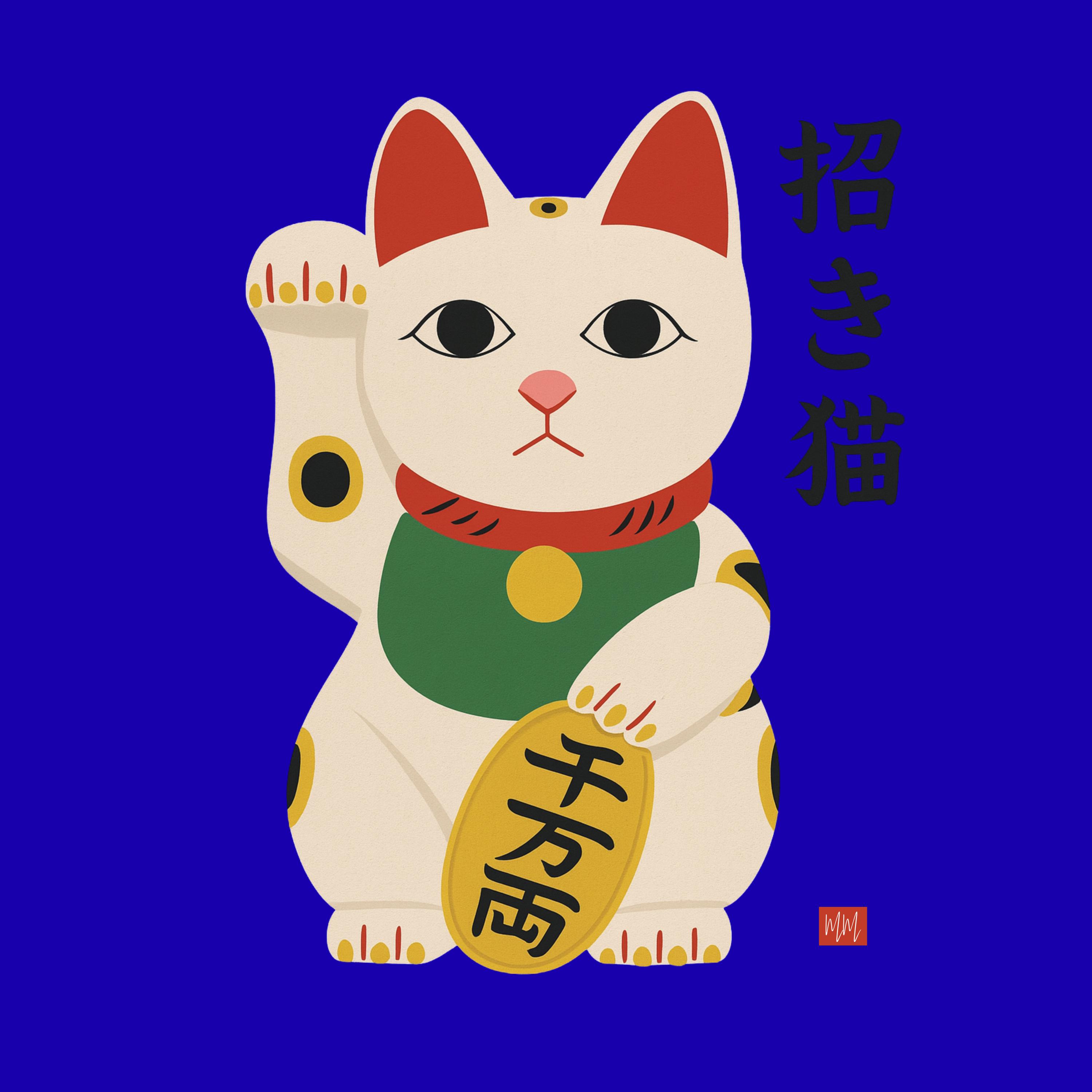 Cute Cat Neko Zen - Etsy