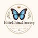 EliteChinaGrocery store logo