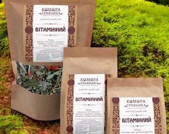 Té de hierbas de los Cárpatos: mezcla orgánica de bayas y hierbas de hojas sueltas