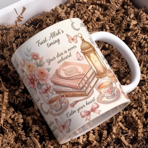 Islamic Mug - Etsy
