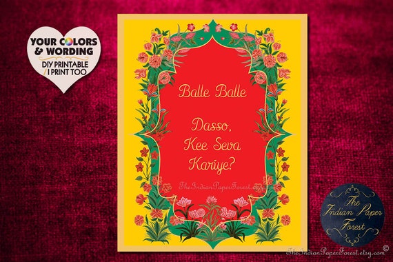 Indian Wedding Sign Indian Wedding Decorations Indian Wedding Etsy
