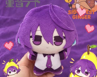 Utane Uta Plush | 唄音ウタ Defoko UTAU Plush Doll | Purple Hair Vocal Synth Plushie | Anime Collectible | Fan Gift